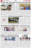 page4