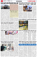 page3