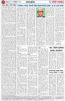 page2