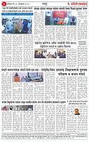 IMG-20250117-WA0098 (1)
