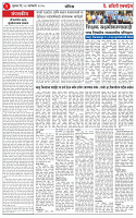 IMG-20250122-WA0181