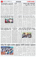 IMG-20250122-WA0183