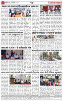 8 FEB 25_page-0004