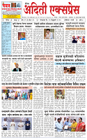 Page-1