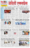 02 MAR 25_Page_01 