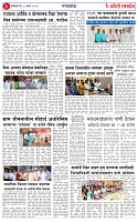 Page-03