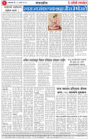 Page-02