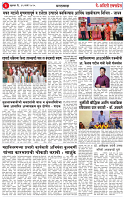 19 MAR 25_page-0003