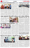 Page-03