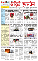 Page-01 