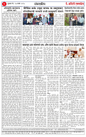 Page-02