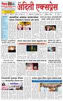 Page-01