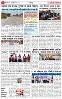 14 apr 25_page-0004