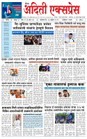 14 apr 25_page-0001