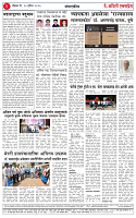 Page-02