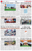 Page-04