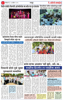Page-04