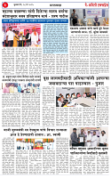 28  MAY 25_page-0003