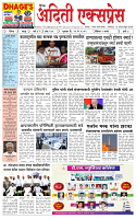 Page-01
