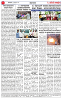 Page-02
