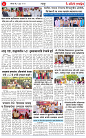 Page-04