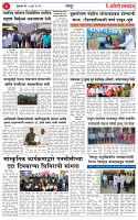 Page-04