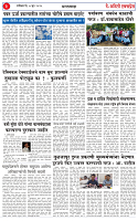 07 JUN 25-2_page-0003