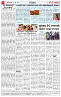 Page-02
