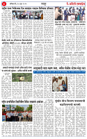 14 JUN 25_page-0004