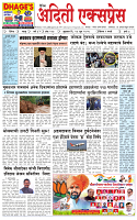 21 JUN 25_page-0001