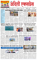 21 JUN 25-2 (3)_page-0001