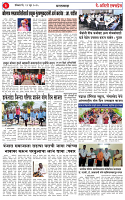 Page-03