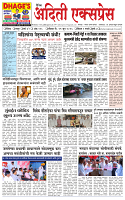 29 JUN  25_page-0001
