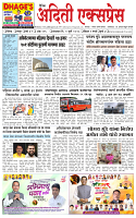 01 JUL 25_page-0001