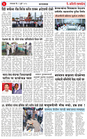 01 JUL 25_page-0003