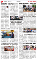 04 JUL 25_page-0003