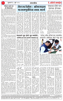 04 JUL 25_page-0002