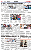 05 JUL 25_page-0003