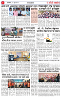 27 JUL 25_page-0003
