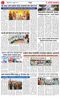 27 JUL 25_page-0004
