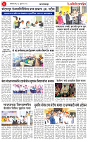 28 JUL 25_page-0003