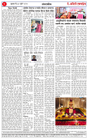 30 JUL 25_page-0002