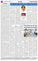 31 JUL 25_page-0002