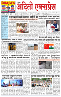 19 AUG 25_page-0001