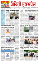 21 AUG 25_page-0001
