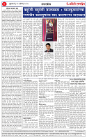 22 AUG 25-1_page-0002