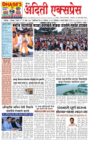 30 AUG 25_page-0001
