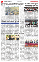 04 SEP 25_page-0003