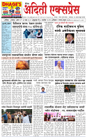 05 SEP 25_page-0001