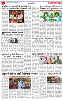 09 SEP 25_page-0003